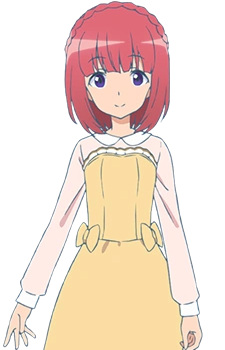Aikawa, Aika