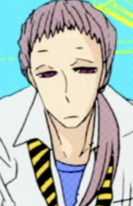 Furue