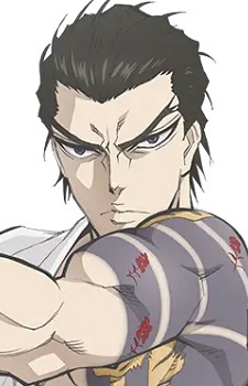 Kimura, Kiwami