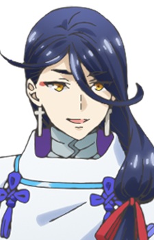 Abe no, Seimei