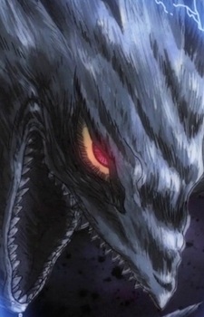 Hakumen no Mono