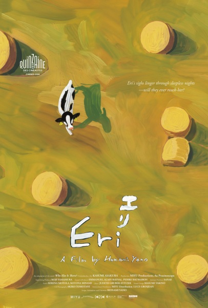 Eri poster