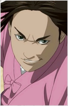Usui, Sadamitsu