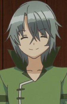 I, Gil-ha