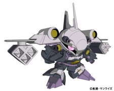 Doga, Grey