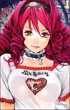 Isuzu, Emi