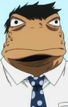 Asui, Ganma