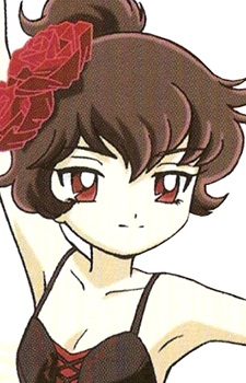 Kuroha, Rue