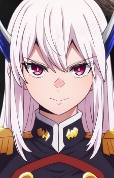 Uzen, Kyouka