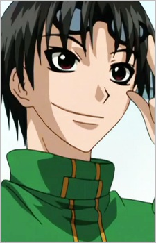 Higuchi, Yuuya