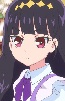 Kasai, Amane