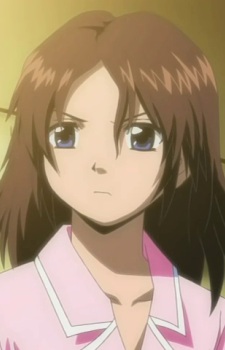 Kodama, Ai
