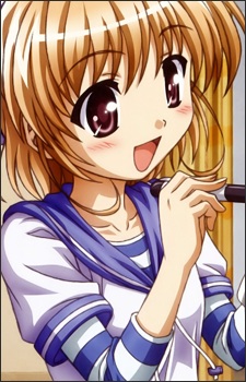 Yuuki, Kanade