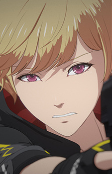 Mutou, Reika