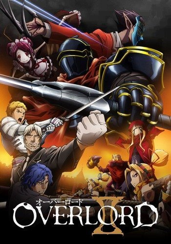 Overlord II poster