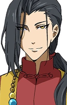 Li, Chang