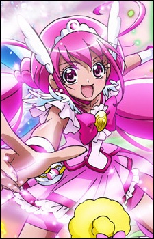 Hoshizora, Miyuki