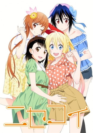 Nisekoi poster