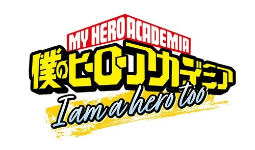 My Hero Academia: I Am a Hero Too poster