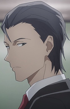 Itsuki, Kaika