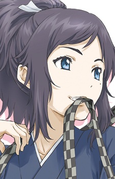 Yasusada, Yamatonokami