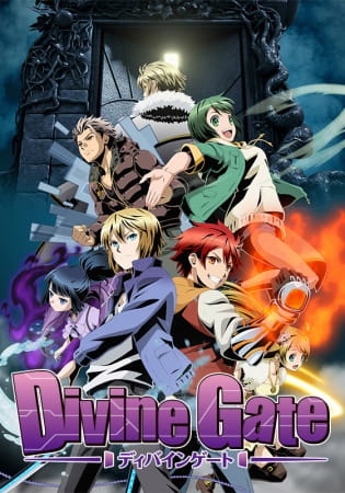 Divine Gate poster