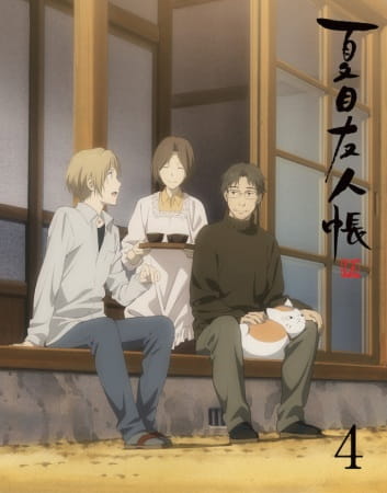 Natsume's Book of Friends Season 5 Specials poster