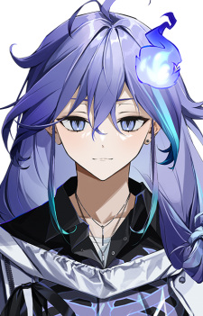 Minase, Rio