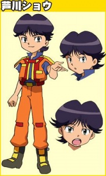 Ashikawa, Shou