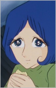 Bojin, Yuki