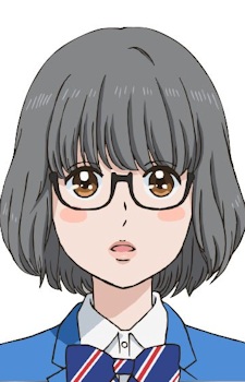 Amami, Yukika