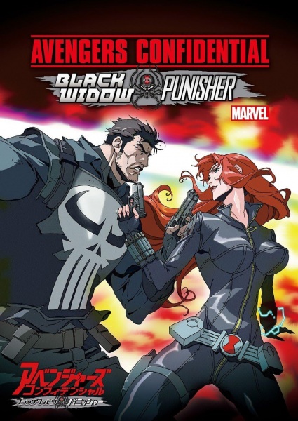 Avengers Confidential: Black Widow to Punisher poster
