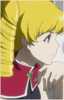 Aragon, Mylene