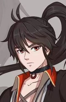 Zuo, Yunqi